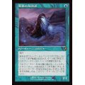 (FOIL)(旧枠仕様)霊廟の放浪者/Mausoleum Wanderer《日本語》【INR】