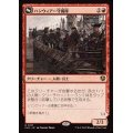 (FOIL)ハンウィアー守備隊/Hanweir Garrison《日本語》【INR】