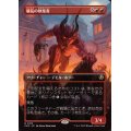 (FOIL)(フルアート)騒乱の歓楽者/Bedlam Reveler《日本語》【INR】