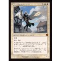 (FOIL)(旧枠仕様)大天使アヴァシン/Archangel Avacyn《日本語》【INR】