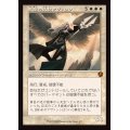 (旧枠仕様)希望の天使アヴァシン/Avacyn, Angel of Hope《日本語》【INR】