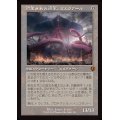 (旧枠仕様)約束された終末、エムラクール/Emrakul, the Promised End《日本語》【INR】