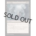 (FOIL)ギサの召集/Gisa's Bidding《日本語》【INR】