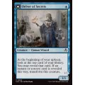 秘密を掘り下げる者/Delver of Secrets《英語》【INR】