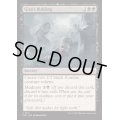 (FOIL)ギサの召集/Gisa's Bidding《英語》【INR】