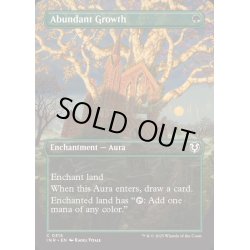 画像1: [EX+](FOIL)(フルアート)豊かな成長/Abundant Growth《英語》【INR】