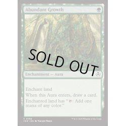 画像1: [EX+](FOIL)豊かな成長/Abundant Growth《英語》【INR】