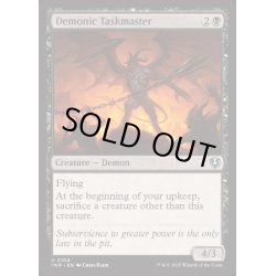 画像1: [EX+](FOIL)悪魔の監督官/Demonic Taskmaster《英語》【INR】