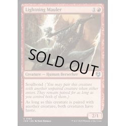 画像1: (FOIL)稲妻のやっかいもの/Lightning Mauler《英語》【INR】