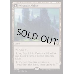 画像1: [EX+](FOIL)ウェストヴェイルの修道院/Westvale Abbey《英語》【INR】