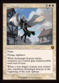 [EX+](FOIL)(旧枠仕様)大天使アヴァシン/Archangel Avacyn《英語》【INR】