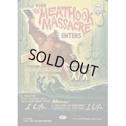 画像1: [EX+](FOIL)(ショーケース枠)食肉鉤虐殺事件/The Meathook Massacre《英語》【INR】