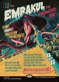 (ショーケース枠)約束された終末、エムラクール/Emrakul, the Promised End《英語》【INR】