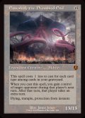 (FOIL)(旧枠仕様)約束された終末、エムラクール/Emrakul, the Promised End《英語》【INR】