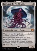 (FOIL)再誕世界、エムラクール/Emrakul, the World Anew《英語》【MH3】