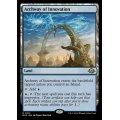 (FOIL)革新のアーチ道/Archway of Innovation《英語》【MH3】