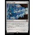 エルドラージの碑/Eldrazi Monument《日本語》【M3C】