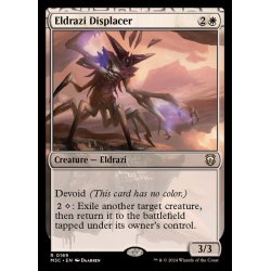 画像1: (リップルFOIL)変位エルドラージ/Eldrazi Displacer《英語》【M3C】