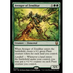 画像1: (リップルFOIL)ゼンディカーの報復者/Avenger of Zendikar《英語》【M3C】