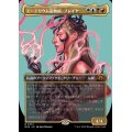 (FOIL)(フルアート)エーテリウム造物師、ブレイヤ/Breya, Etherium Shaper《日本語》【MH3】