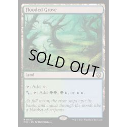 画像1: [EX+](リップルFOIL)溢れかえる果樹園/Flooded Grove《英語》【M3C】