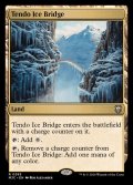 [EX+](リップルFOIL)氷の橋、天戸/Tendo Ice Bridge《英語》【M3C】