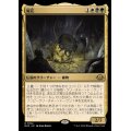 (FOIL)屍花/The Necrobloom《日本語》【MH3】