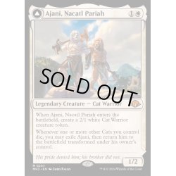 画像1: (FOIL)ナカティルの最下層民、アジャニ/Ajani, Nacatl Pariah《英語》【MH3】