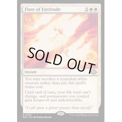 画像1: [EX+](FOIL)堅忍の閃光/Flare of Fortitude《英語》【MH3】