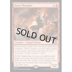 画像1: (FOIL)宴の打破者/Party Thrasher《英語》【MH3】