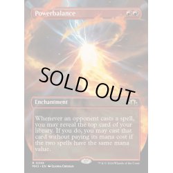 画像1: (FOIL)(フルアート)相対/Powerbalance《英語》【MH3】