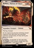 (FOIL)(不可視インク)混沌の守護者、ラクドス/Rakdos, Patron of Chaos《英語》【MKM】