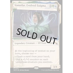 画像1: (FOIL)(ショーケース枠)(0373)進化した謎、ヴァニファール/Vannifar, Evolved Enigma《英語》【MKM】