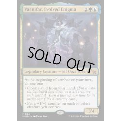 画像1: [EX+](FOIL)進化した謎、ヴァニファール/Vannifar, Evolved Enigma《英語》【MKM】