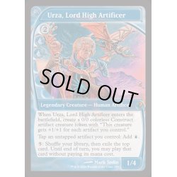 画像1: [EX+]最高工匠卿、ウルザ/Urza, Lord High Artificer《英語》【MB2】