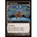 暗黒の儀式/Dark Ritual《英語》【Reprint Cards(Mystery Booster2)】