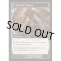 (FOIL)死の影/Death's Shadow《英語》【Reprint Cards(Mystery Booster2)】