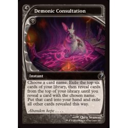 画像1: Demonic Consultation《英語》【Reprint Cards(Mystery Booster2)】