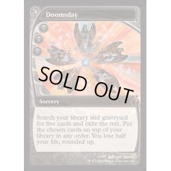 画像1: (FOIL)最後の審判/Doomsday《英語》【Reprint Cards(Mystery Booster2)】