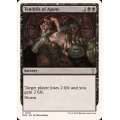 苦悶の触手/Tendrils of Agony《英語》【Reprint Cards(Mystery Booster2)】