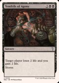 苦悶の触手/Tendrils of Agony《英語》【Reprint Cards(Mystery Booster2)】