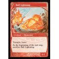 [EX+]ボール・ライトニング/Ball Lightning《英語》【Reprint Cards(Mystery Booster2)】