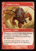 [EX+]ゴブリンの従僕/Goblin Lackey《英語》【Reprint Cards(Mystery Booster2)】