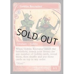 画像1: [EX+](FOIL)ゴブリン徴募兵/Goblin Recruiter《英語》【MB2】