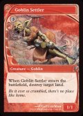 Goblin Settler《英語》【Reprint Cards(Mystery Booster2)】