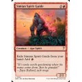 猿人の指導霊/Simian Spirit Guide《英語》【Reprint Cards(Mystery Booster2)】