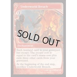 画像1: (FOIL)死の国からの脱出/Underworld Breach《英語》【MB2】