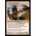 ルーンの与え手/Giver of Runes《英語》【Reprint Cards(Mystery Booster2)】