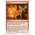 願い/Wish《英語》【Reprint Cards(Mystery Booster2)】