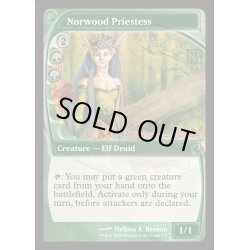 画像1: (FOIL)ノーウッドの女司祭/Norwood Priestess《英語》【Reprint Cards(Mystery Booster2)】